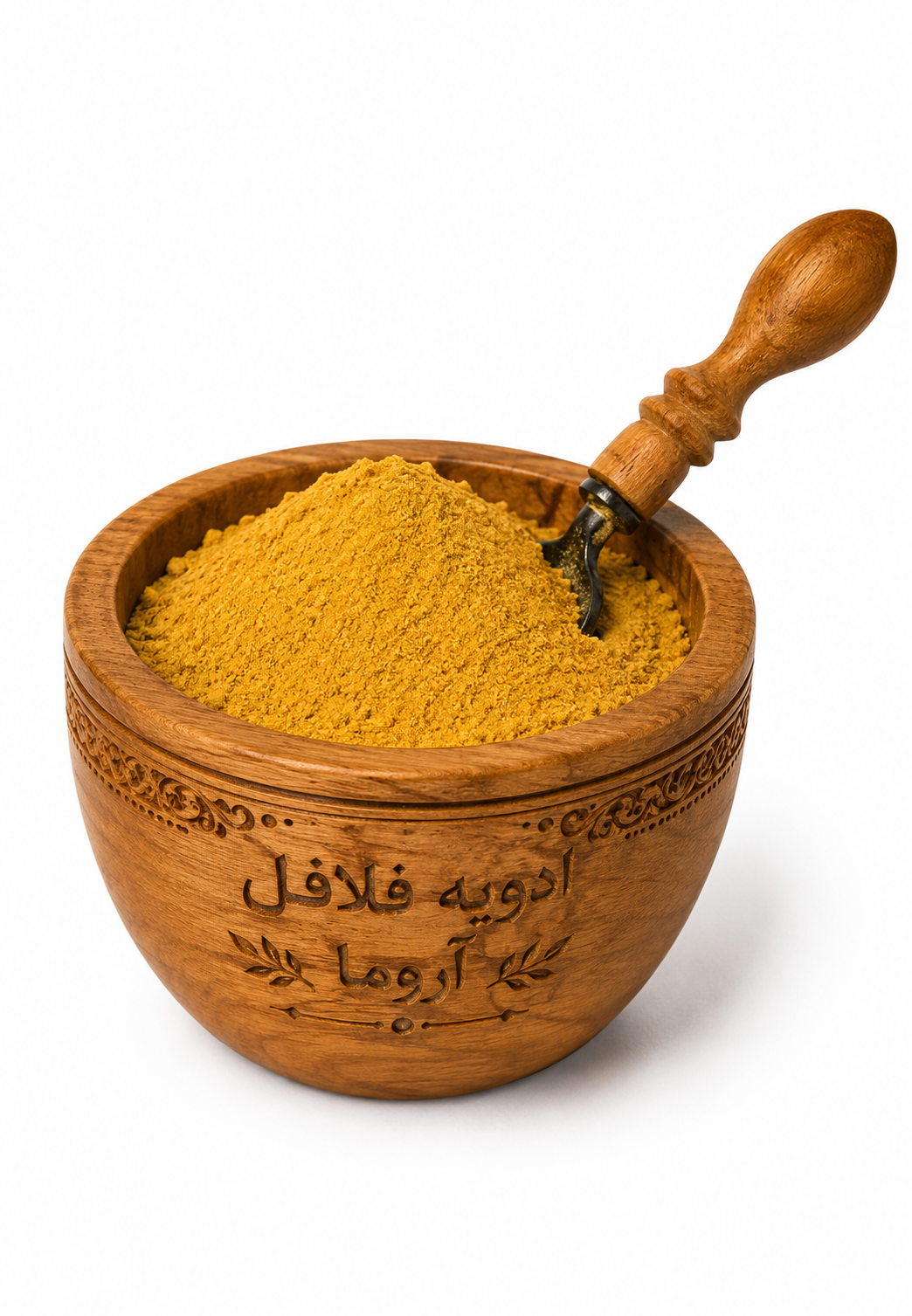 ادویه مخصوص فلافل آروما
