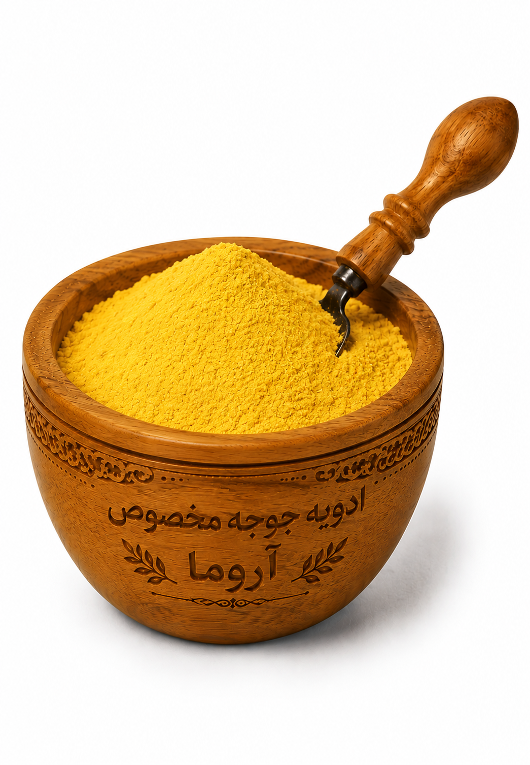 ادویه جوجه مخصوص آروما