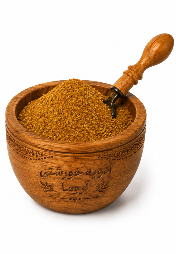 ادویه ۲۴ قلم خورشتی آروما